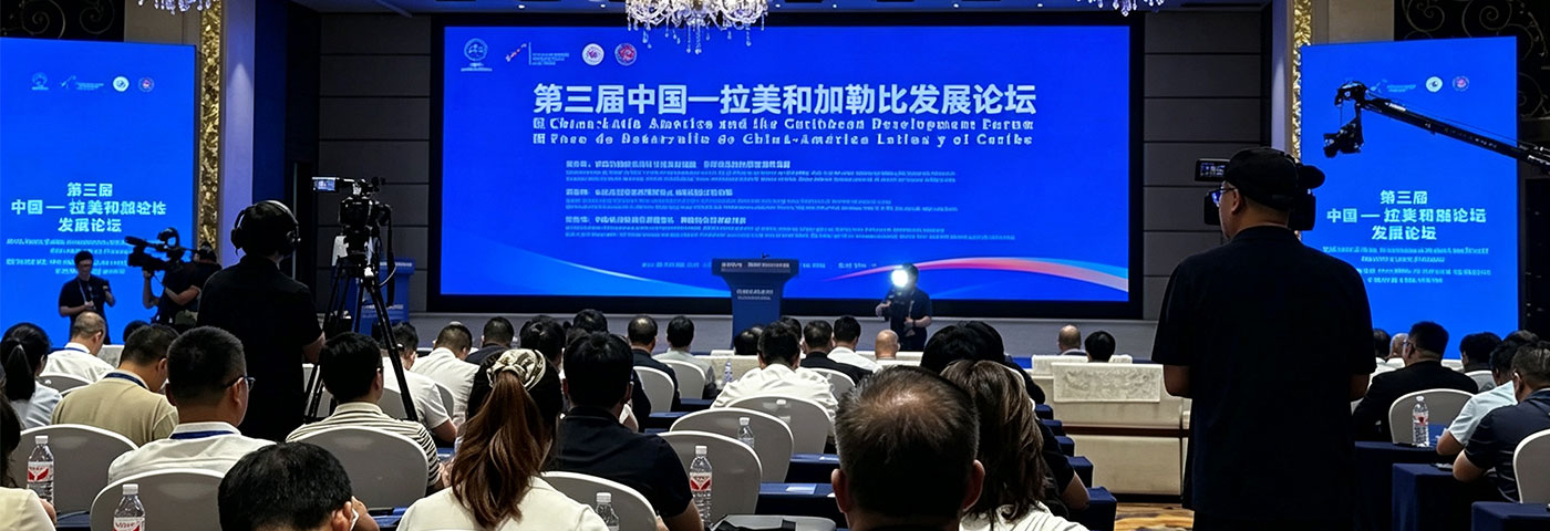 6a97bbc2990f5.jpg 中基机械.jpg